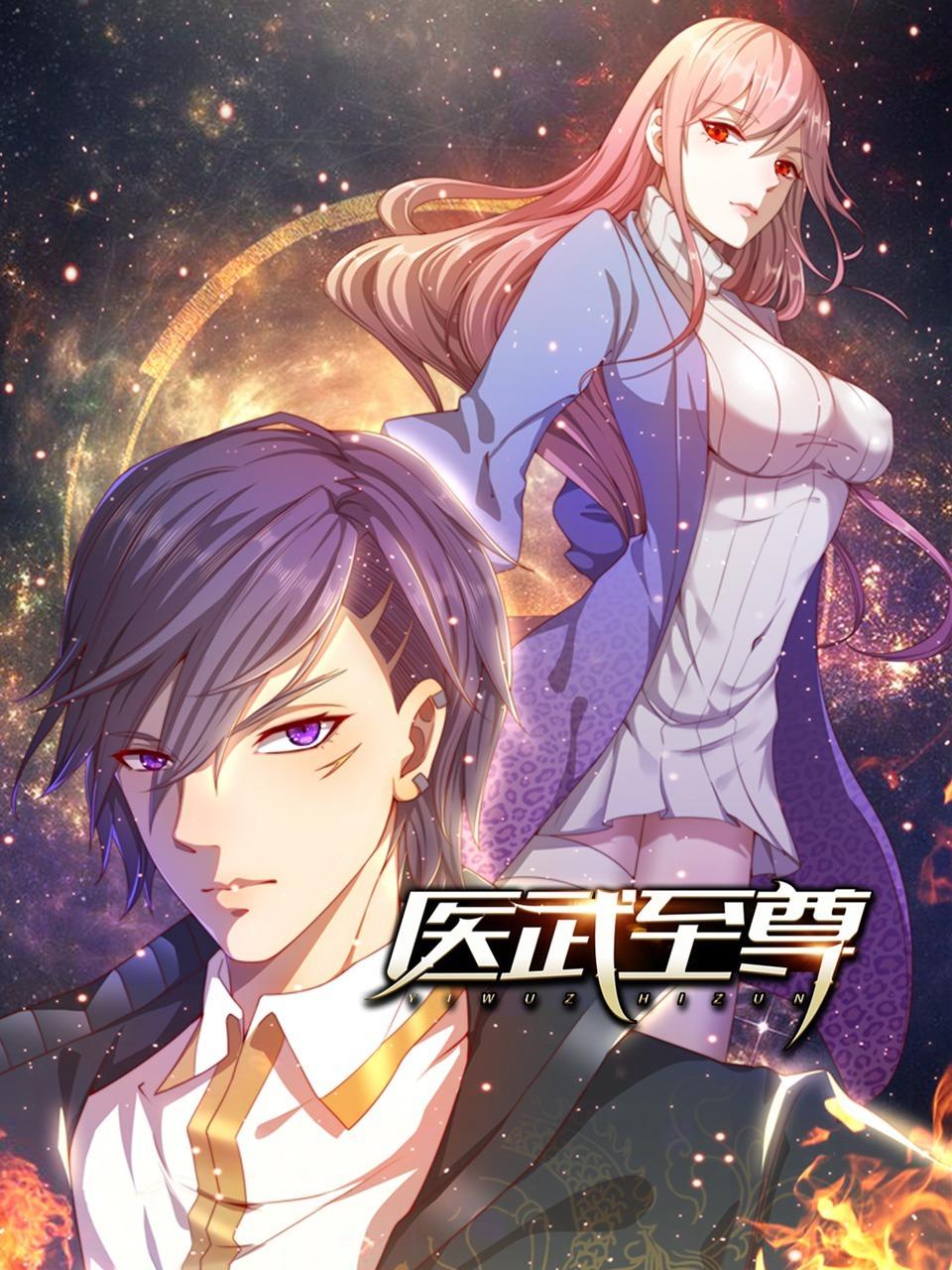 伊丽莎白二世伟大的女王