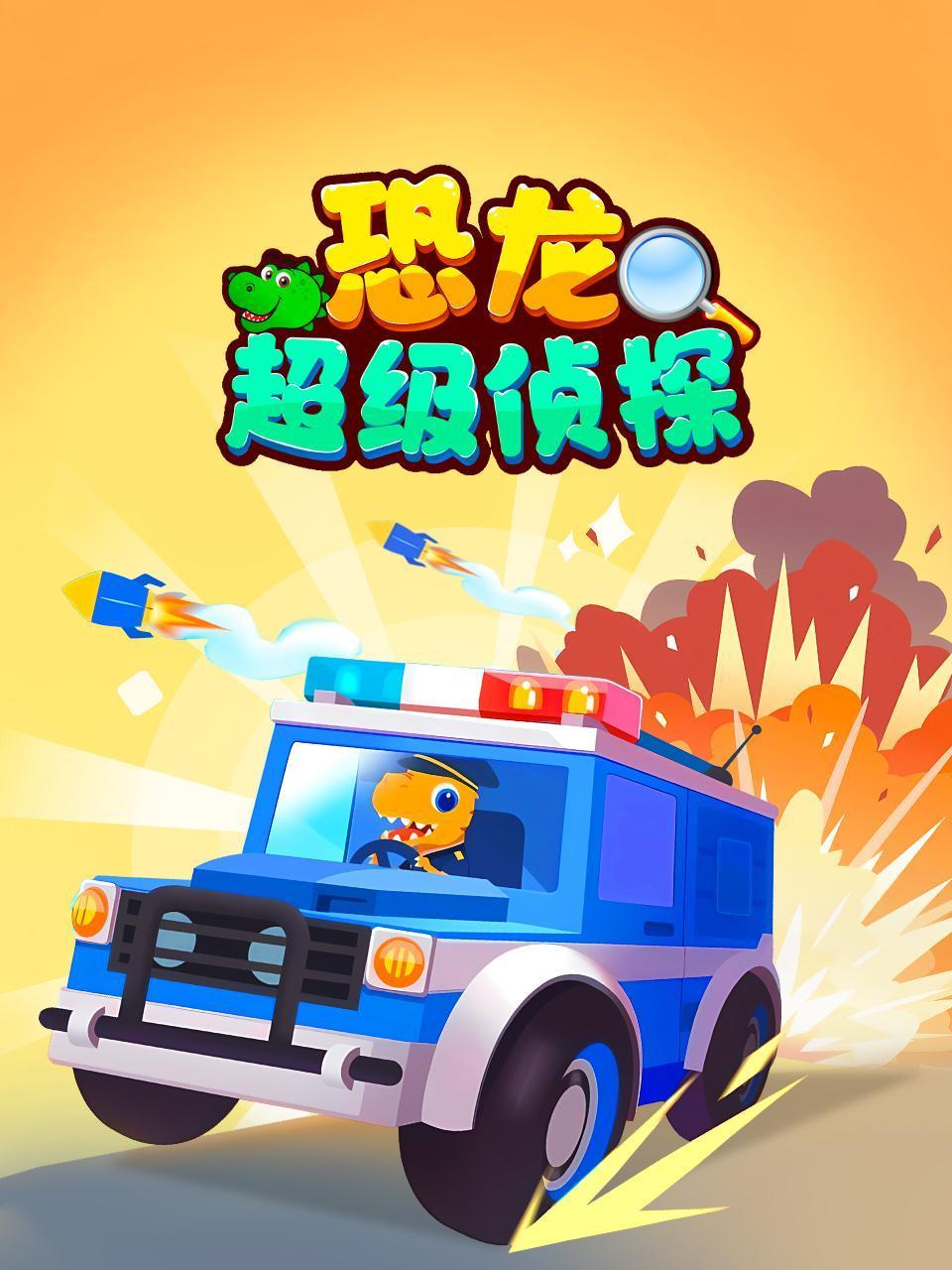 伊人网视频免费看