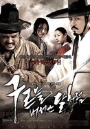 免费的黄网站在线观看