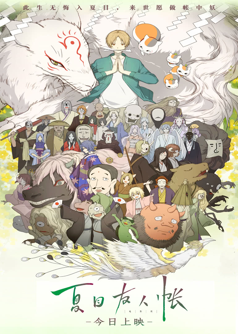 任你日在線精品視頻