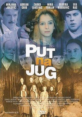 伊人久久综合成人网