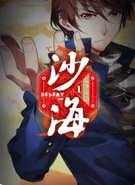 www男男在线观看