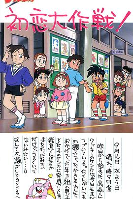 吾皇巴扎黑—就喜欢你看不惯我又干不掉我的样子