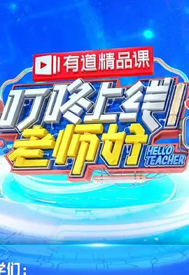 女人让男人吃私人地方