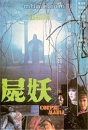 任你躁任我躁XXOO网站