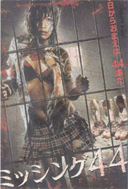 任你躁久久久久久妇女AV