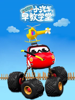 免费播放一级色情影像片