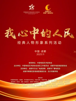 免费很污的视频完整