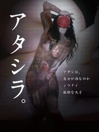 日韩av无码精品专区