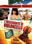 国产日韩欧美精品