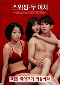 免费涩涩屋18 网站入口