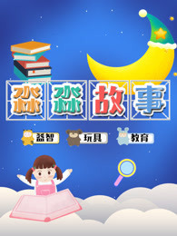 任你日在线精品视频