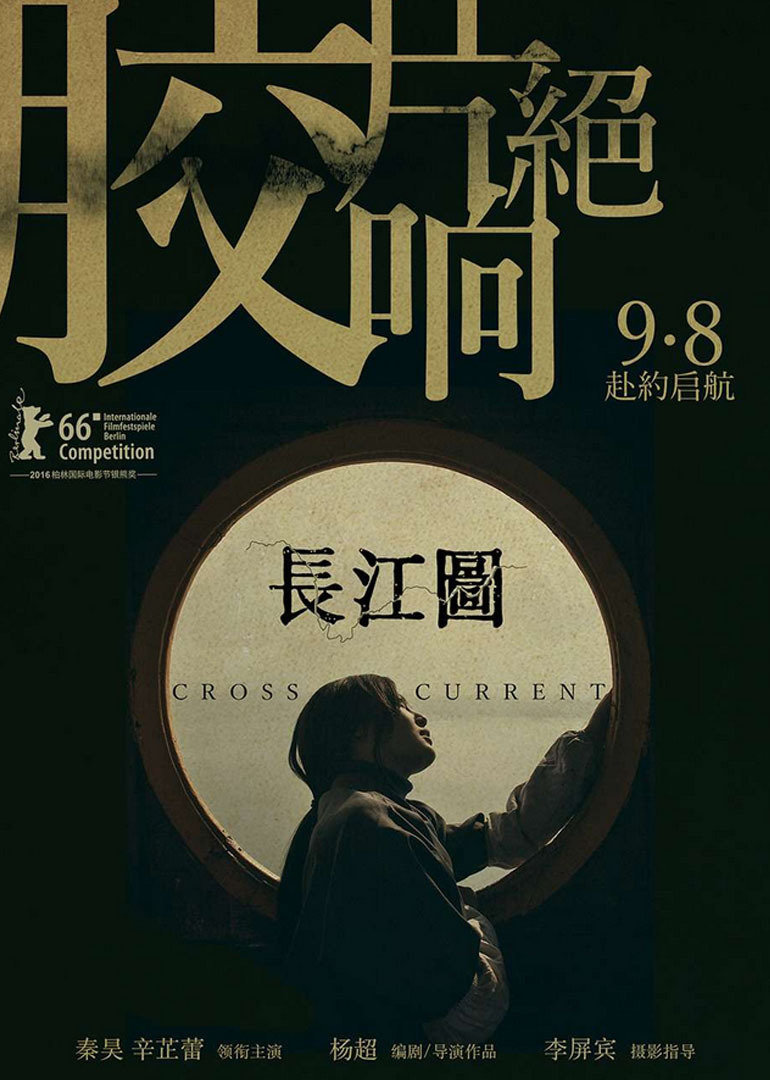 香港一级片不卡免费在线观看