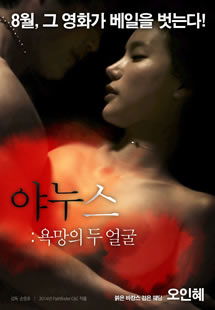 任你躁这里有精品2 视频