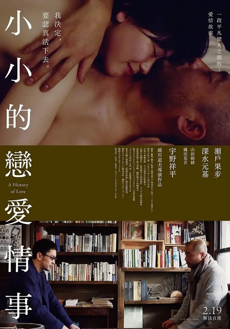 伊人久久大香线蕉综合色狠狠