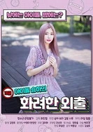 任你躁国语自产在线播放