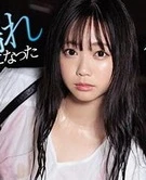 www爱琴海在线观看视频免费