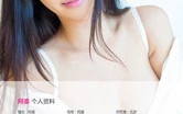 www男女曰批视频