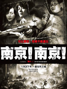 免费强歼学生视频